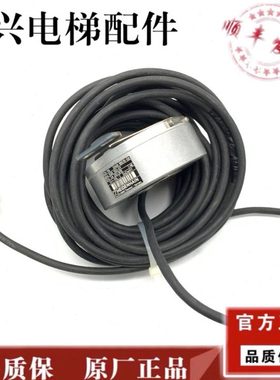 蒂森海德汉编码器ECN113 2048 16S15-58 ID528100-01原装现货质保