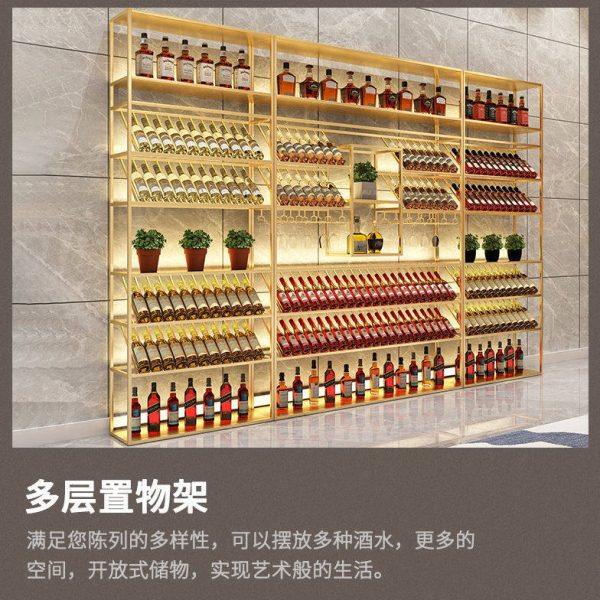 落地铁艺靠墙酒柜餐厅置物架酒庄酒吧定制红酒柜发光展示葡萄酒架,商业/办公家具,红酒架/柜,淘宝优惠券,粉丝福利购,淘宝优惠卷