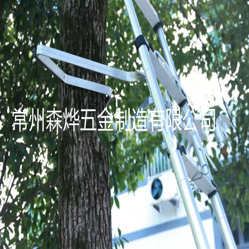 新款铝梯子支架户外用Ladder stand off