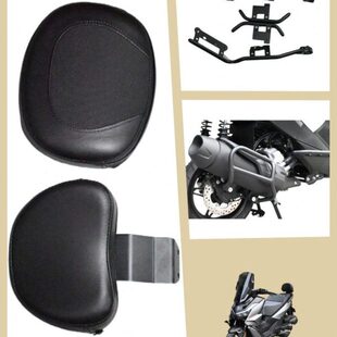 适用无极SR250GT保险杠防摔防撞排气管护杠罩靠背后尾架行李架