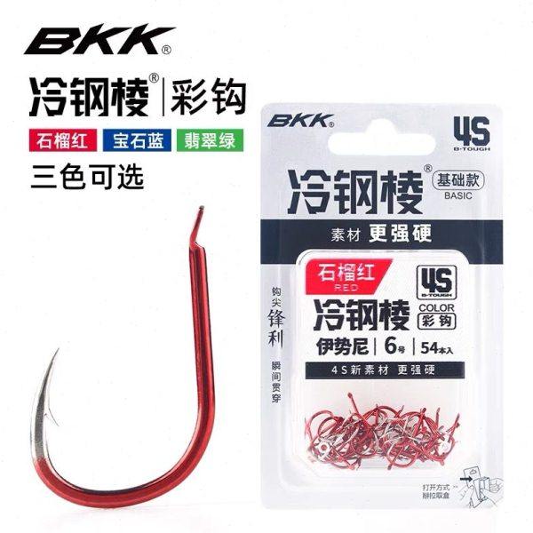 BKK4S冷钢棱彩钩伊势尼鱼钩石榴红有刺散装大包装草鱼青鱼鲤鱼钩,户外/登山/野营/旅行用品,鱼钩,淘宝优惠券,粉丝福利购,淘宝优惠卷