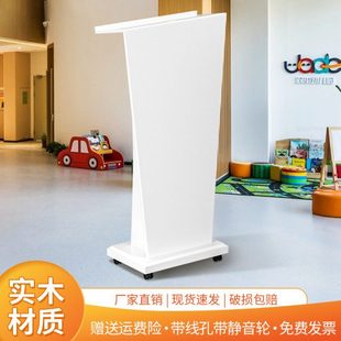 实木迎宾台简约演讲台发言台木制4s店接待台登记台幼儿园签约台