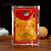 楚布寺藏香粉二级藏香家用礼佛熏香