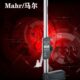 4426101 600mm Mahr德国马尔划线高度尺数显单柱高度尺814SR