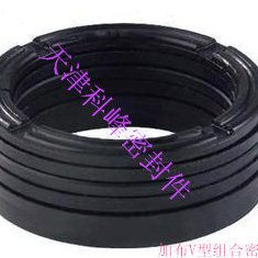 密封件加布V组180X210/190X220/200X230/210X240/220X250/230X260