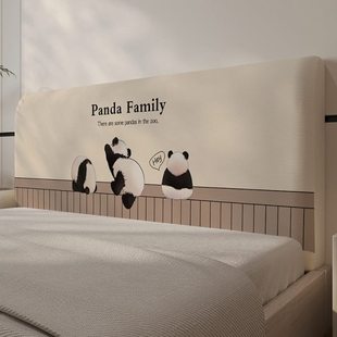 简约风实木硬板床头软包套罩2024新款1米5床头靠背保护布改造神器