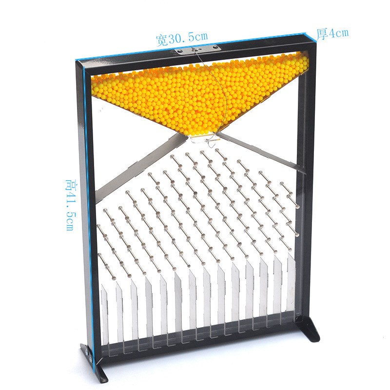 厂家供应道尔顿板 伽尔顿板 高中物理教具专业教学仪器实验室器材