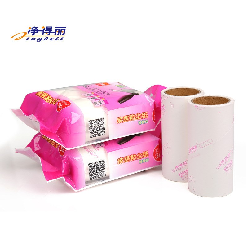 Z655净得丽家居粘尘纸可撕式10cm斜撕粘毛滚筒粘毛器除尘替换包芯
