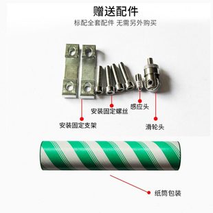 ll注塑机弹簧自动复位电子尺KTR10~100mm微型回弹式直线位移传感