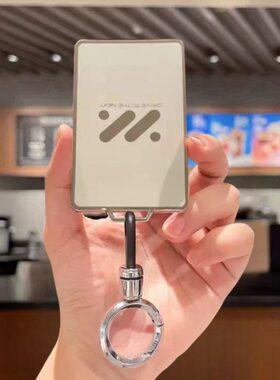 适用智己L6卡片钥匙套2024款智己LS6卡套L7保护壳LS7pro车包扣女