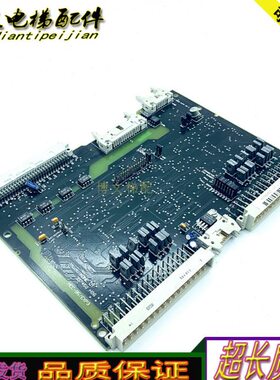通力电梯进口电子板KM397452G01 KM397450H06实拍现货质保秒发