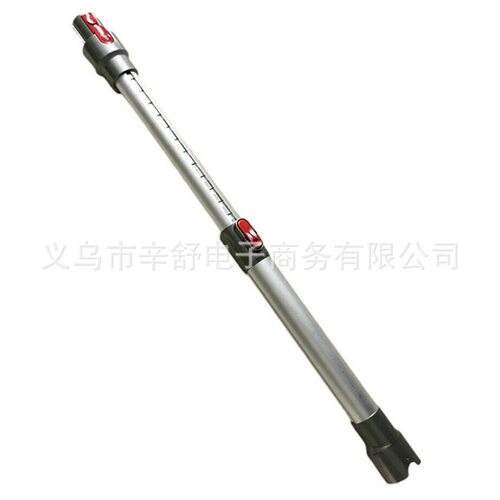 适用戴森吸尘器配件dyson V7V8V10 可伸缩延长管 地刷连接杆
