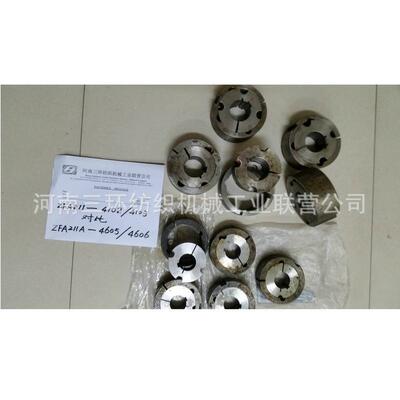 郑州清0梳联纺机械配件道夫胀套ZF2A织11A-4124ZFA211A-103厂家直