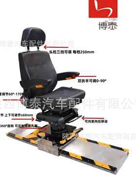 厂家销1直5米加长滑轨游艇船合舶公务船舶PQJ座椅.远航船用铝金气