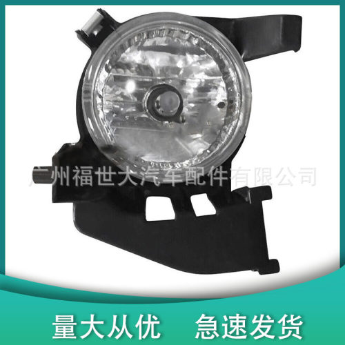 适用于 Forester SG 2006 - 2008前杠雾灯84501SA190/180