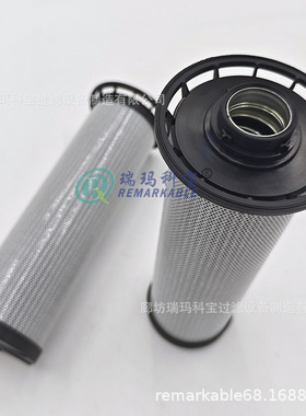 现货1294051 AL2910163820 47377372 0011533300 11533300滤芯