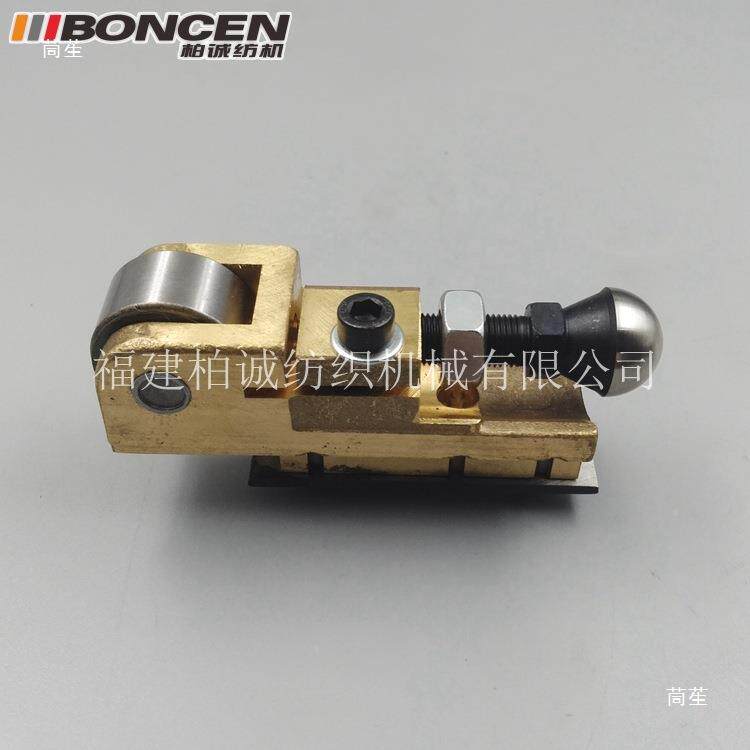 供应经编681机配件HKS高铜脚S机矮脚滑块纺机自动迈耶高速滑K块
