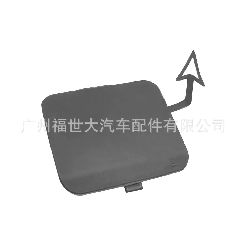 适用于2018-2019款福特野马Mustang 前杠拖车钩盖板JR3Z17E811AA