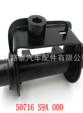 后差速器支架 动力减震器50716-S9A-000适合02-06 CRV 03-10