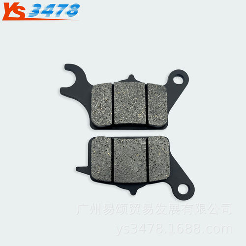 适用雅马哈Tricity 125 14-21铃木UK110 Address 17-21前右刹车片