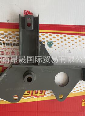 SINOTRUK 汕德卡C5 C7H C9H配件 保险杠右支架总成712W41610-5006