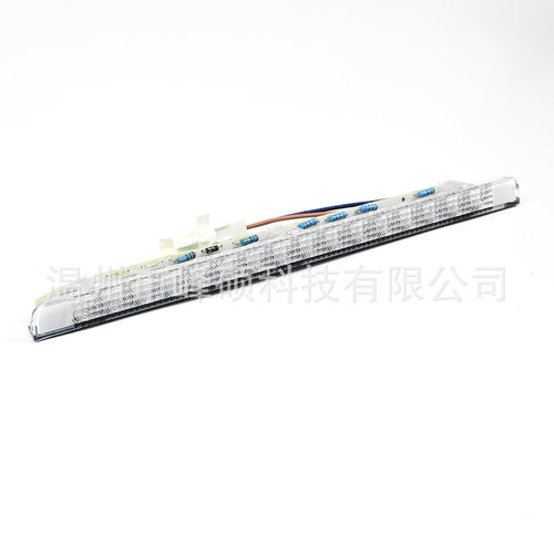 适用于雪佛兰/LED高位刹车灯/防追尾刹车灯/第三刹车灯 923-090