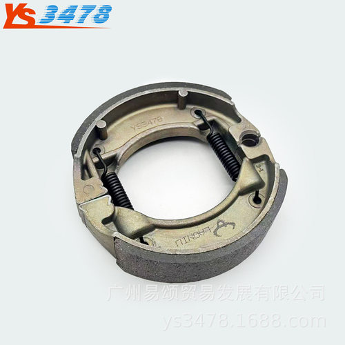 适用雅马哈CW 50 RS CW50 99-05年CS50 R J0G RR 02-14年后鼓刹