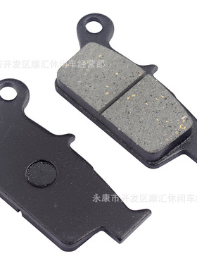 适用HONDA CR XR 80 125 250 600 650 L R RB CRF230刹车片FA131