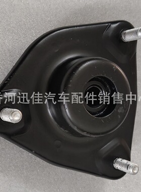54610-2T000适用于现代起亚前减上盖汽车配件546102T000