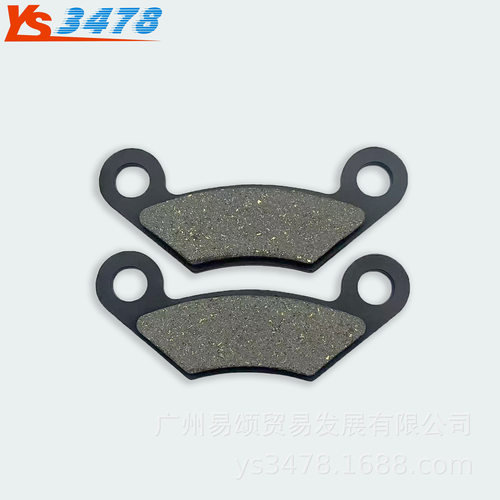 适用沙滩车林海LINHAI  LH260 LH300 LH400 ATV前碟刹片刹车片