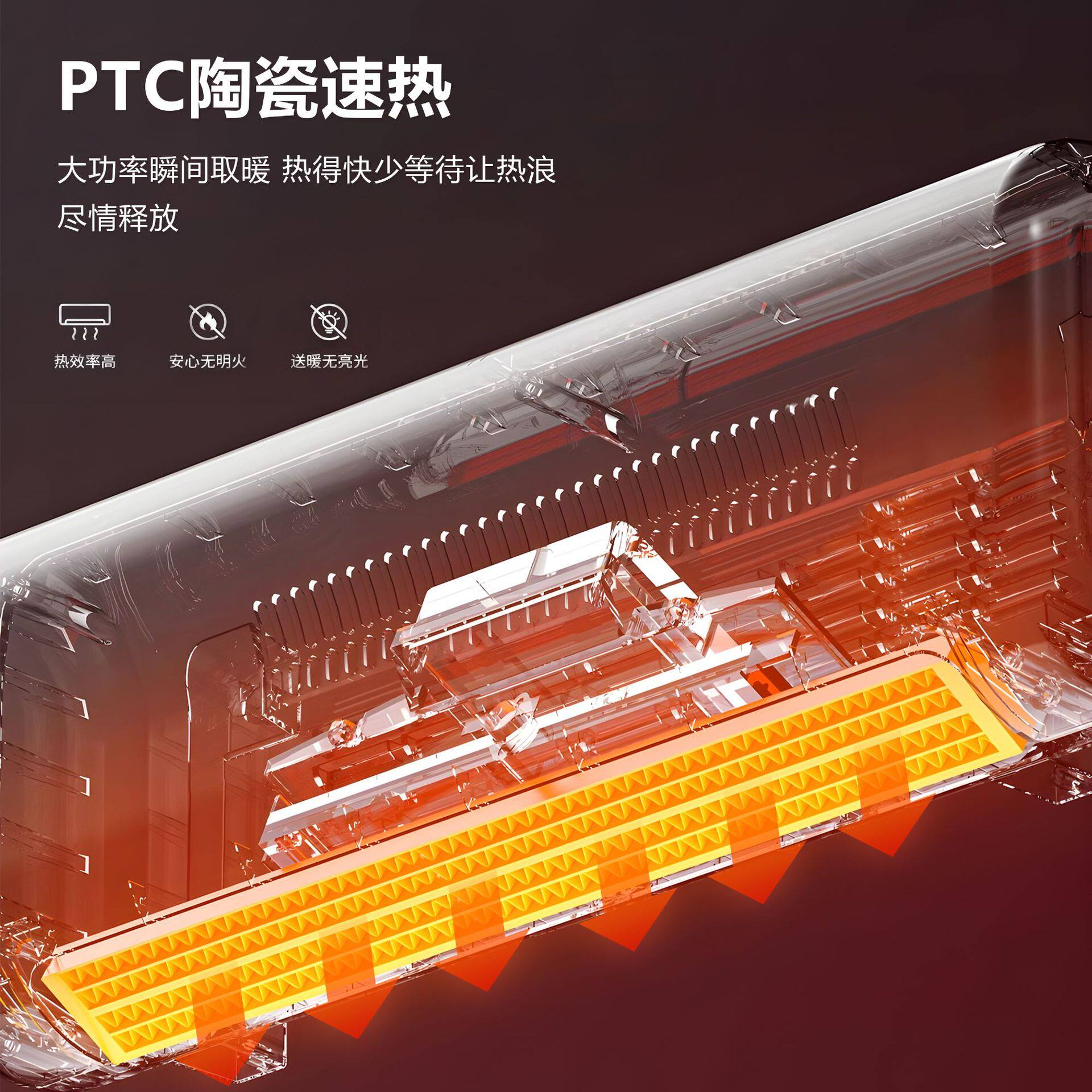 维吉熊冷风机遥控可调节室内壁挂式暖风机家用冷暖两用移动小空调