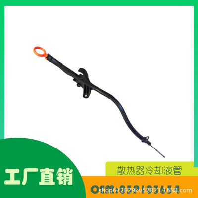 适用大众Polo V 6R, 6C油管冷却液水管OE 03P103634