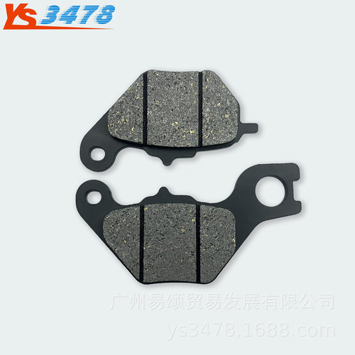 摩托车刹车皮 SOCO电动车速珂CU2 CU3 TS TC 刹车皮 后刹车片