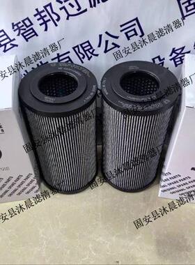 MF400325HBP01MF4003A10HBP01 M4003A06 AHBP01翡翠液TAXF压油滤