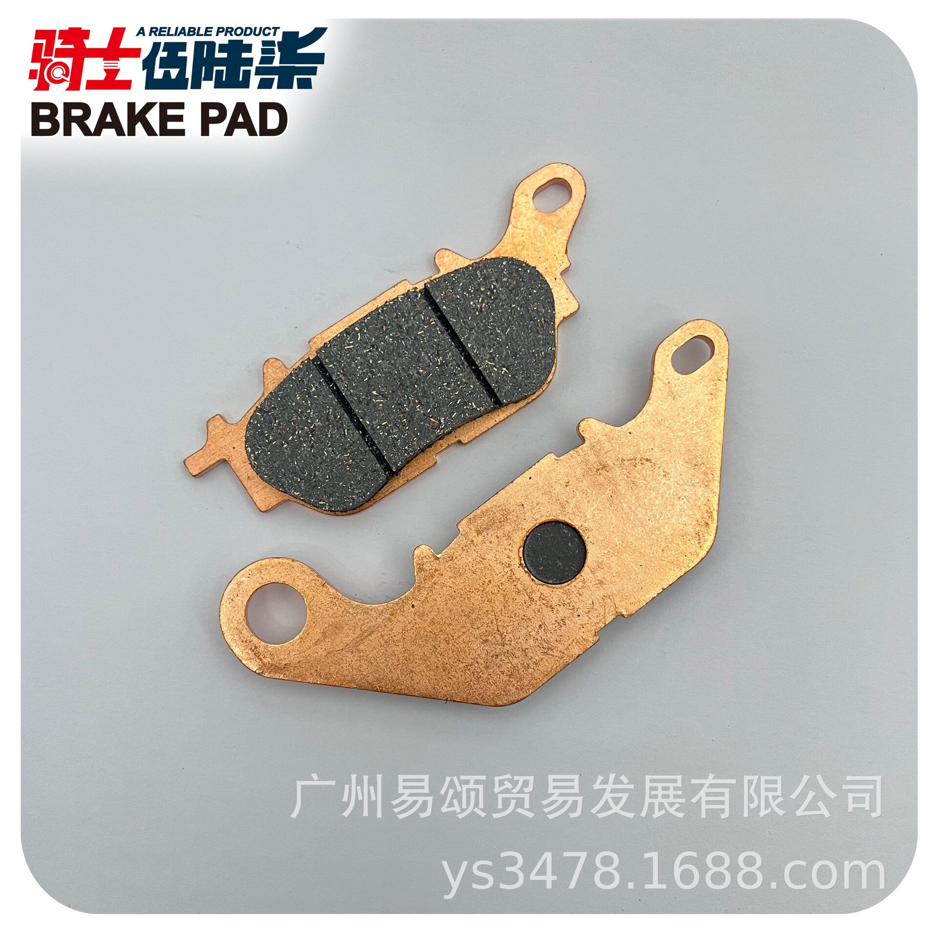 适用雅马哈 NMAX155 NVX155 GPD150A NMAX150电镀陶瓷 后碟刹片