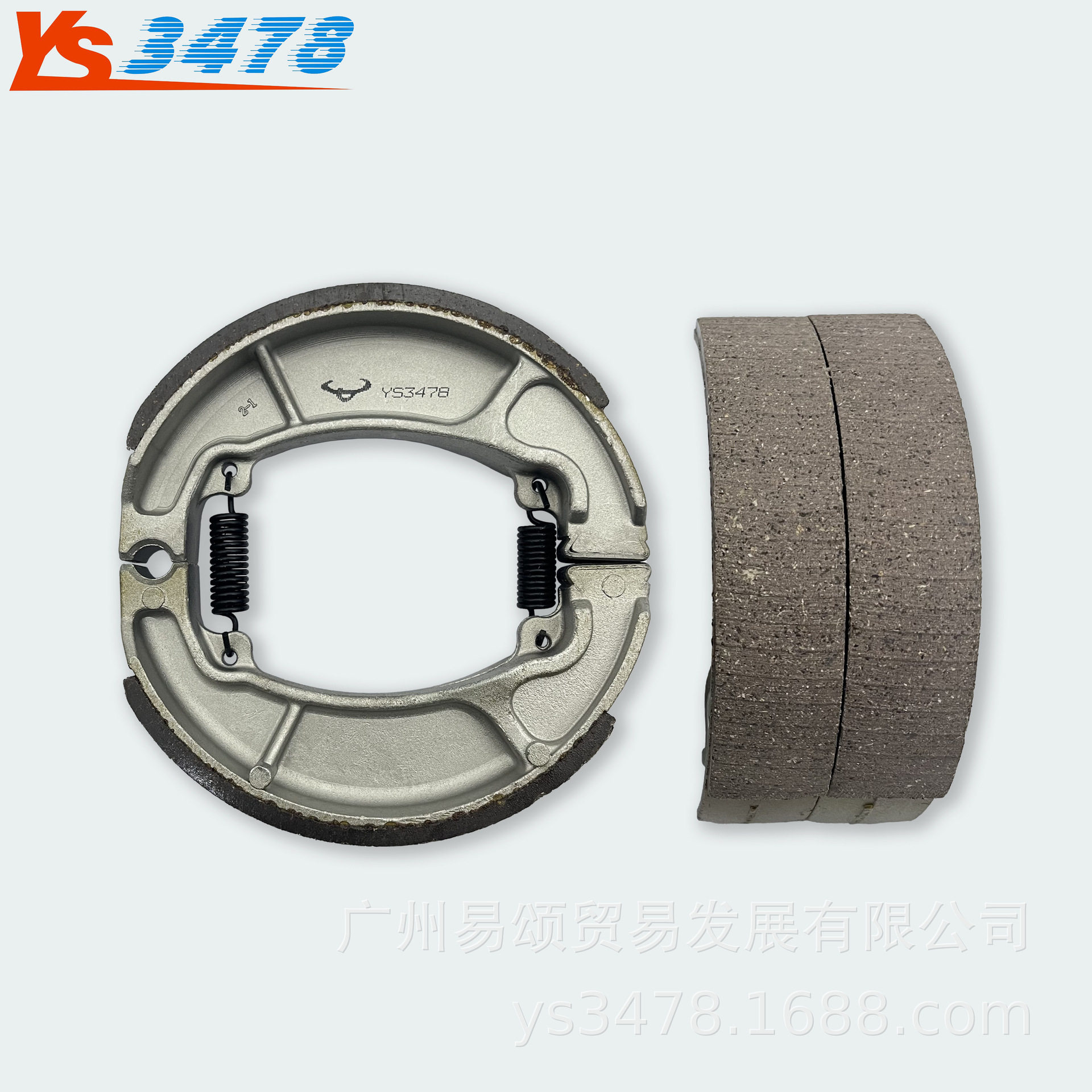 摩托车刹车皮  小战鹰 CBF125R SDH125-51A后刹车皮鼓刹