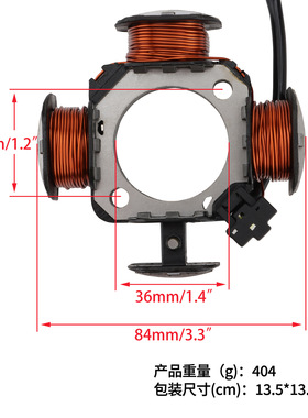 摩托车定子线圈 LTZ50 LTZ 50 LTZ50Z Quadsport Z50 06-10/17-18
