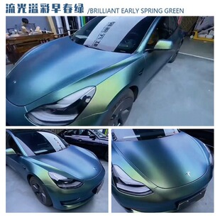 变色龙/液态/梦幻系列汽车改色膜整卷 全车身漆面保护贴膜GT银