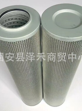 HC8314FCP16H液压油折叠滤芯滤油机滤芯替代颇尔
