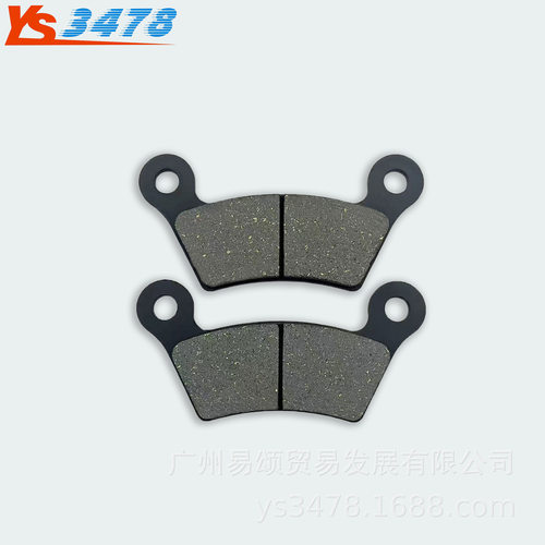 适用CAN AM庞巴迪Spyder RT LTD/RS SE5 SM5 08-12年后刹车片