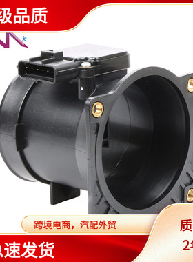 MAF YC2F12B579BA AFH8006D 1L2A12B579AA AFH8006E