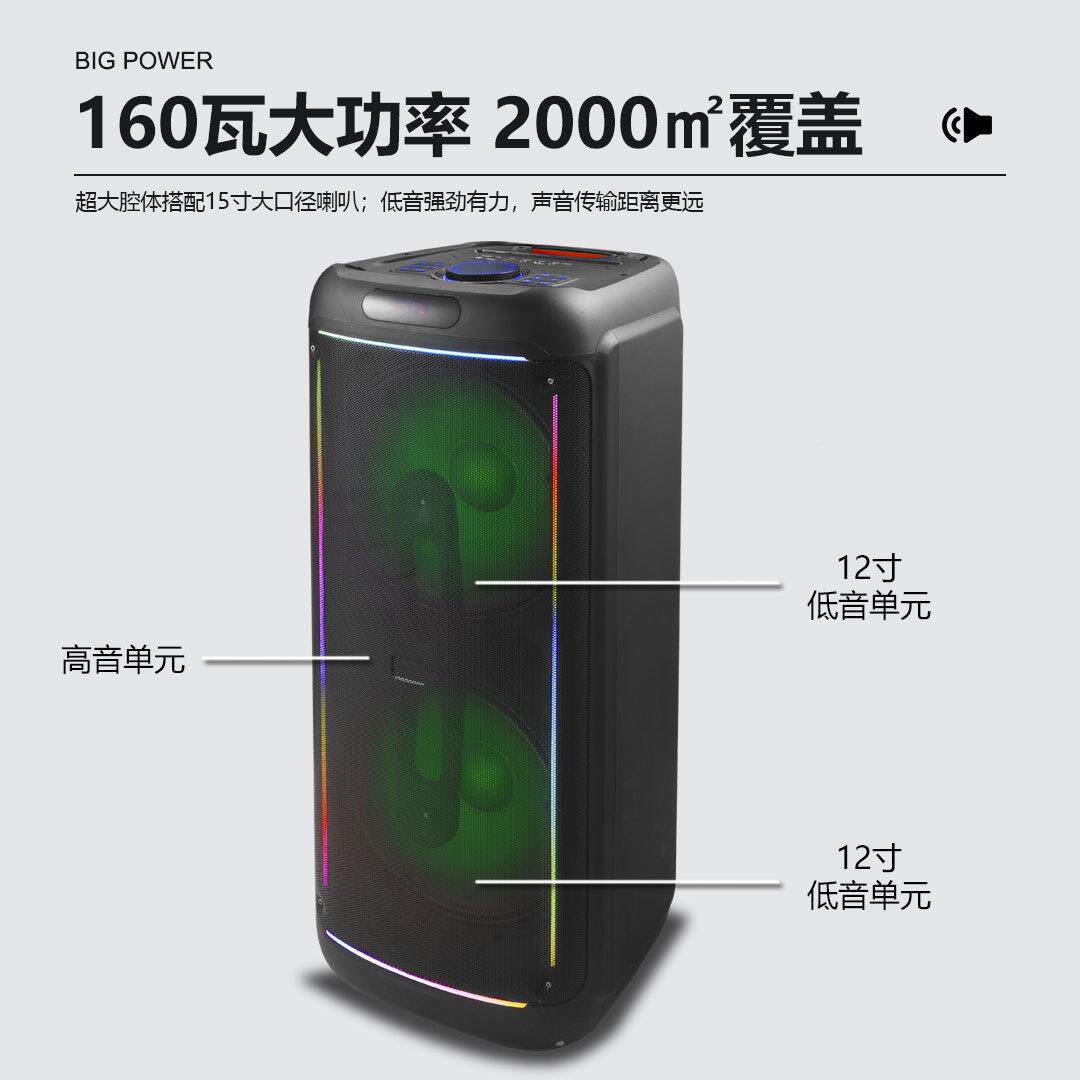 新品X-15208双15寸喇叭大功率蓝6牙音箱户R外77310瓦大音牙量篮音