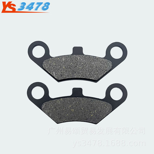适用春风沙滩车刹车皮ATVX5X6X8 CF500/800-2前刹车皮碟刹皮