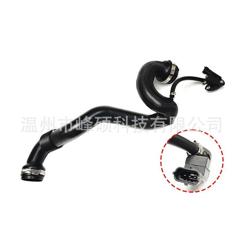 适用雷诺LAGUNA II Scénic II III发动机空气进气管 8200907826