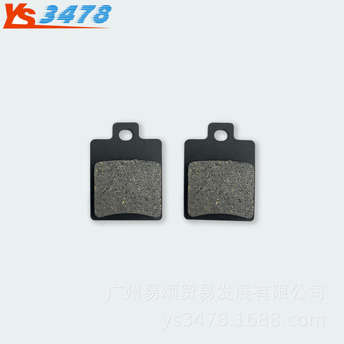 适用比亚乔银帅BYQ125T-2ES淑女BYQ100T-E/2E前刹车片配套弹簧片