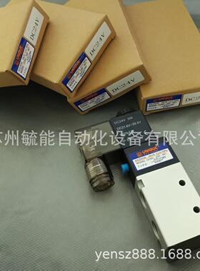 UNIQUC优力克 LN01B2 LNO1D2 磁性开关传感器 原装现货 质