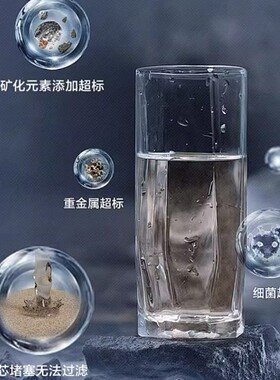 反渗透RO净水器家用厨房直饮自来水过滤器五级除垢压力桶纯水机