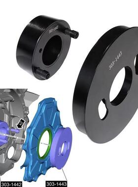 路虎揽胜3.0T 5.0T发现4汽油SCV6发动机更换曲轴前后油封安装工具