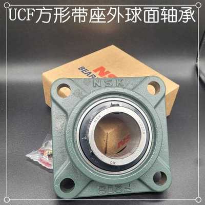 轴承 座UCF UCFC204 205 206 207 208 209 210 211 212 213 214F