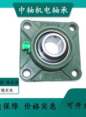 方形座外球面带座轴承UCFU303 304 305 UCFU306 UCFU307 UCFU308